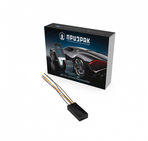 Призрак Bluetooth-реле 10A