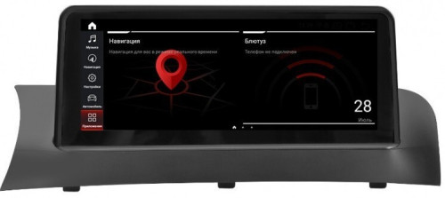 ANDROID монитор 10,25" для BMW X3 F25 2011-2013 CIC RDL-6243