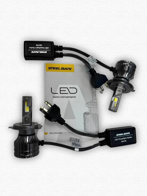 STEEL MATE A6-H4 светодиодная лампа