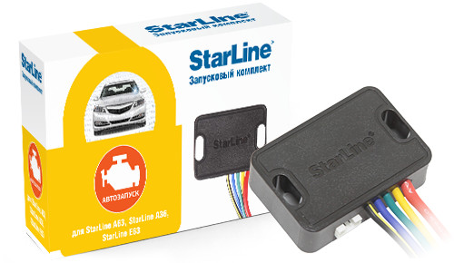StarLine запусковый комплект для A63/E63/E65