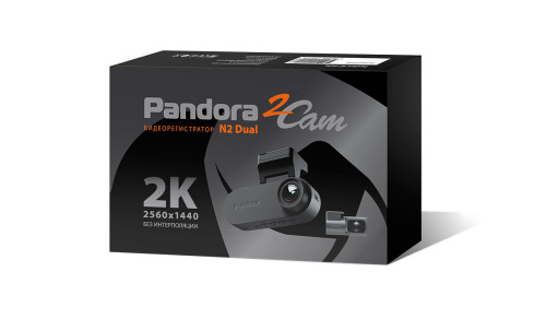 Pandora N2 Dual