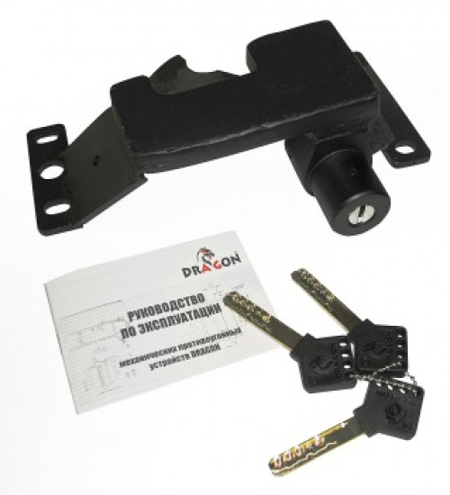Dragon замок на КПП (бесштыревой, панцирный)