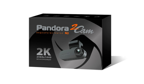 Pandora N2 