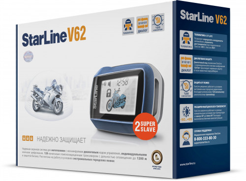 StarLine V62 Moto