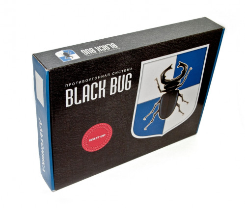Black Bug plus  BT-72W
