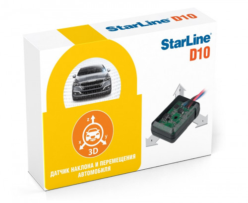 StarLine D10