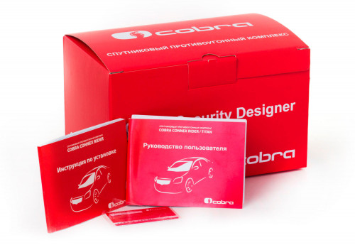 COBRA Connex Rider