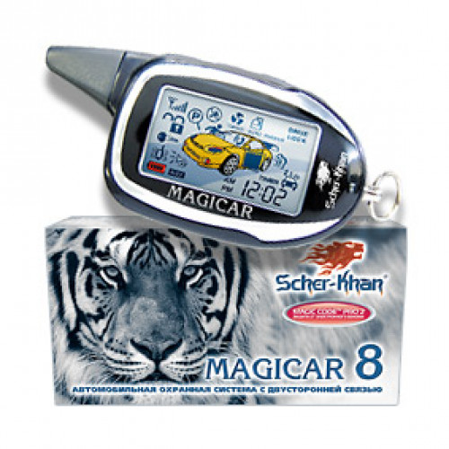Scher-Khan Magicar 8