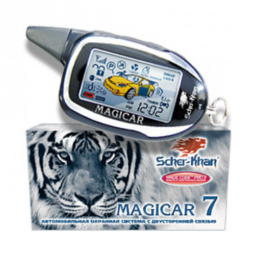 Scher-Khan Magicar 7