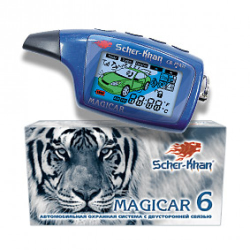 Scher-Khan Magicar 6