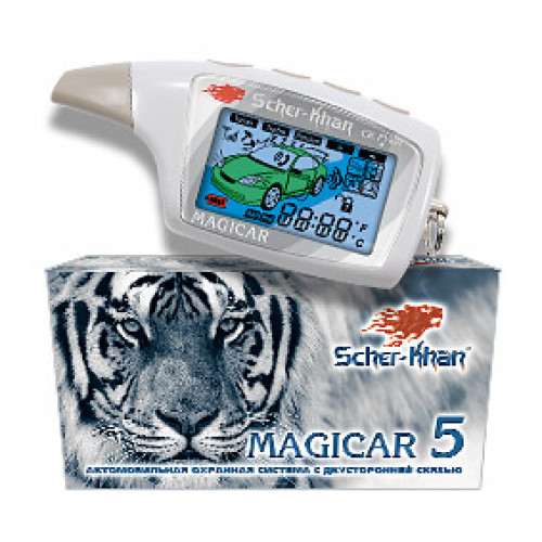 Scher-Khan Magicar 5