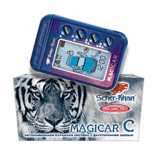 Scher-Khan Magicar C