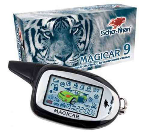 Scher-Khan Magicar 9