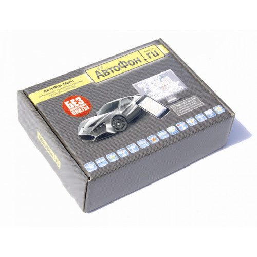 Автофон GL-Маяк ГЛОНАСС 5.x