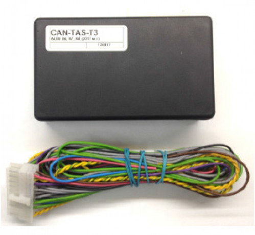 Модуль автозапуска для Audi A6,A7,A8 c 2011