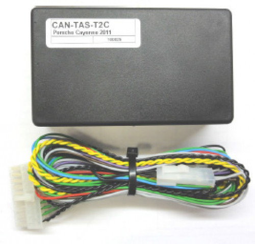 Модуль автозапуска для Porsche Cayenne c 2011