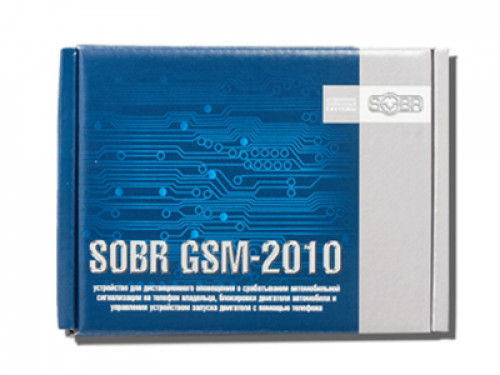 SOBR -GSM 2010 GPS