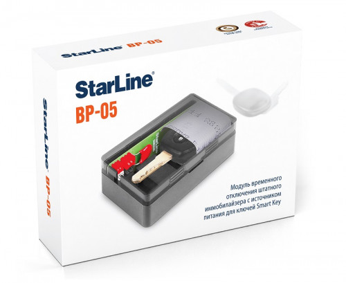 StarLine BP-05