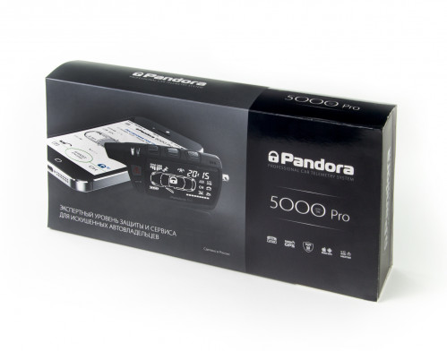 Pandora DXL 5000 Pro