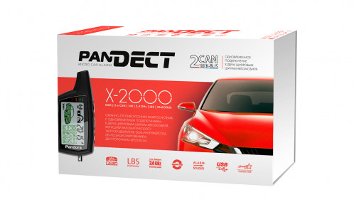 Pandect X-2000