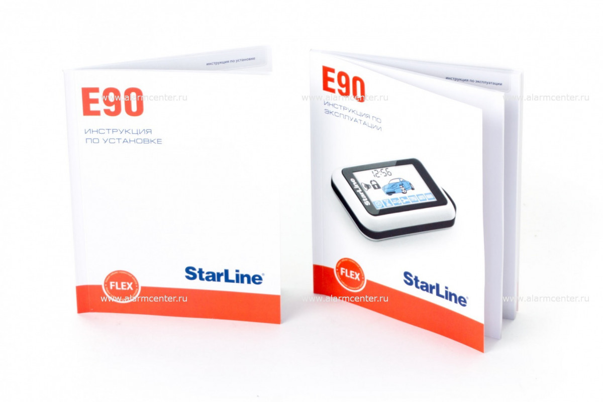 STARLINE e90. STARLINE a60.