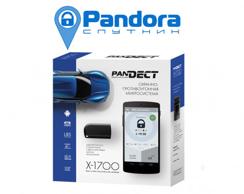 Pandora Спутник 2