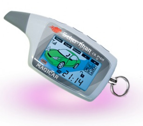 Scher-Khan Magicar 5 брелок цветной