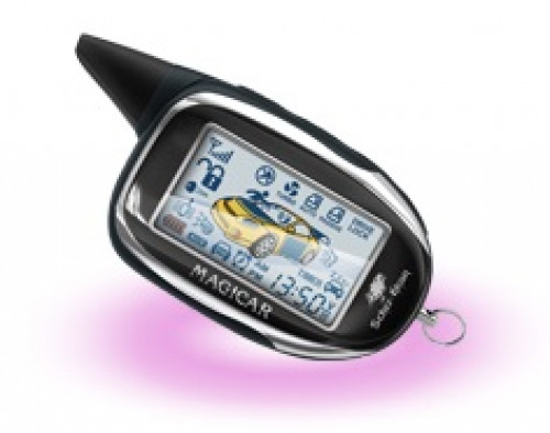 Scher-Khan Magicar 8 брелок цветной