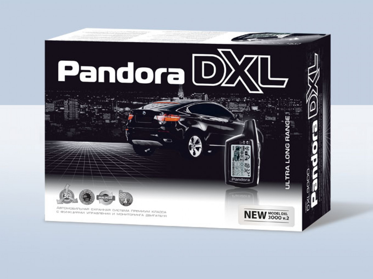 Pandora dxl 3000
