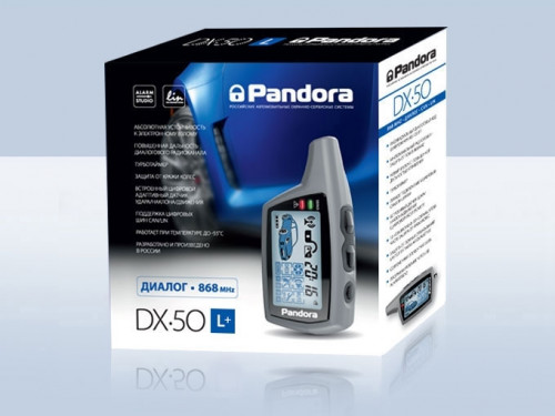 Pandora DX-50 L+