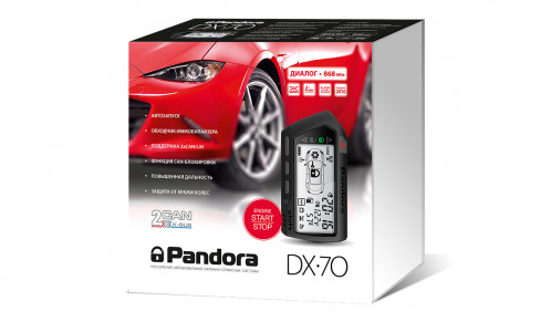 Pandora DX-70