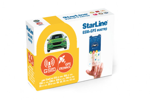 StarLine Мастер 6 GSM+GPS v2 (1 шт)