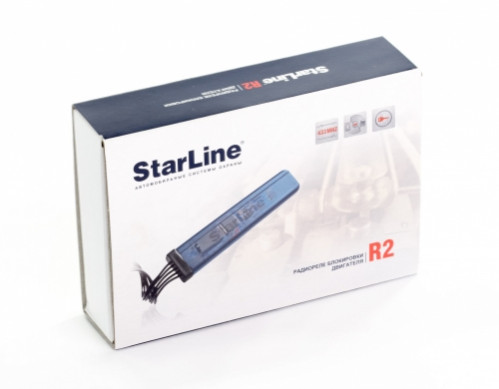 StarLine R2