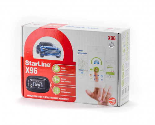 StarLine X96 XL