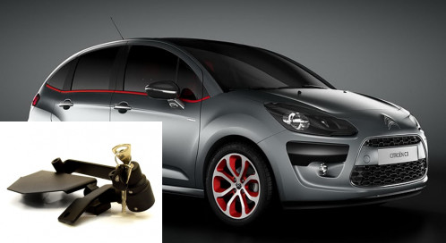 Гарант Консул на КПП CITROEN C3*/2010-2016/*А+*P 08007.L