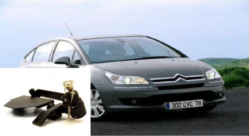 Гарант Консул на КПП CITROEN C4*/2004-2008/*М5*R-назад~C4*/2008-2011/*Селектор 2400GX*М5*R-назад 08001.F