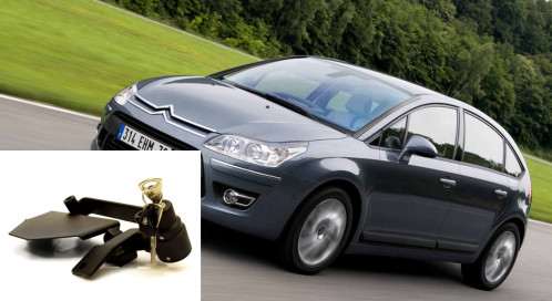 Гарант Консул на КПП CITROEN C4*/2008-2011/*А+*P 08004.F