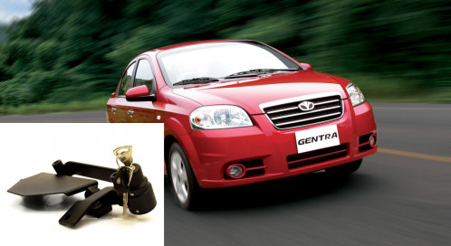 Гарант Консул на КПП DAEWOO GENTRA*/2013-2016/*М5*R-вперед 09005.R