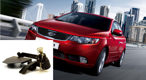 Гарант Консул на КПП KIA CERATO*/2010-2012/*А+*P 22016.L