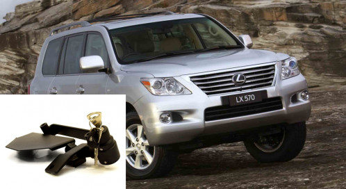 Гарант Консул на КПП LEXUS LX 570*/2008-2012/*А+*P 25004.F