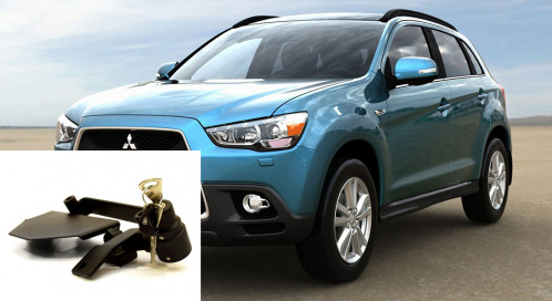 Гарант Консул на КПП MITSUBISHI ASX*/2010-2013/*Вар+*P~ASX*/2014-2016/*Вар+*P~ASX*I*/2013-2014/*Вар+*P~OUTLANDER XL*II*/2007-2010/*А+*P~OUTLANDER XL*II*/2007-2010/*Вар+*P 28014.R~*P