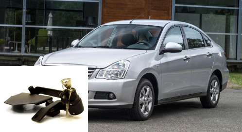 Гарант Консул на КПП NISSAN ALMERA*/2013-2018/*М5*R-назад*Пластик селектора черного цвета~TERRANO*/2014-2017/*М5*R-назад~TERRANO*/2017-/*М5*R-назад 29026.L~*P