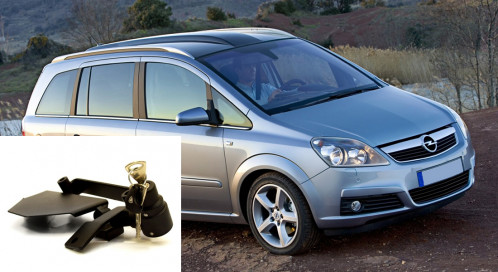 Гарант Консул на КПП OPEL ZAFIRA FAMILY*II*/2005-2012/*АМ+*R-назад 30006.L