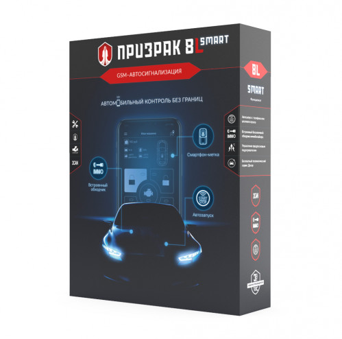 Призрак 8L Smart