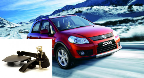 Гарант Консул на КПП SUZUKI SX4 Classic*/2006-2015/*А*P*Пр-во Венгрия~SX4 SEDAN*/2007-2013/*А*P*Пр-во Венгрия 43004.F