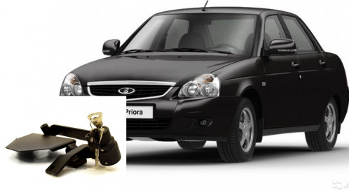 Гарант Консул на КПП LADA PRIORA*/2014-2018/*АМ+*R-вперед 23010.L