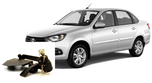 Гарант Консул на КПП LADA GRANTA*/2011-2018/*М5*R-вперед 23004.F