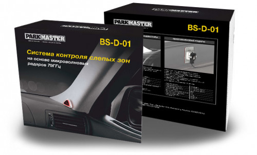 ParkMaster SteelMate BS-D-01