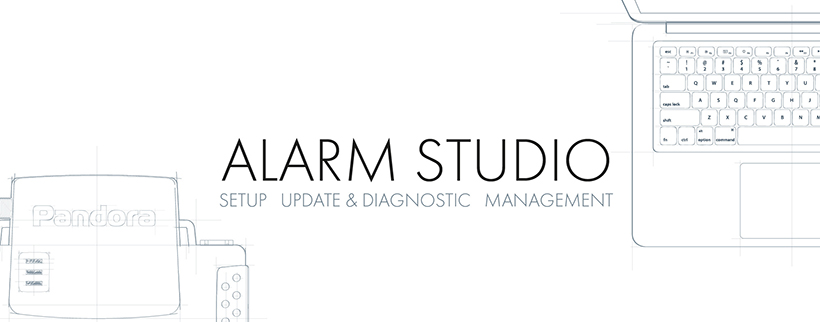 Аларм лоадер. Пандора Аларм студио. Программа pandora Alarm Studio. Alarm Studio карты монтажа. Pandora сигнализация логотип.